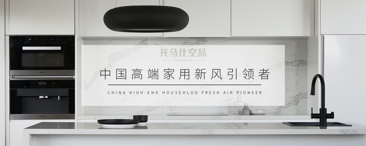 申博sunbet·(中国)官方网站