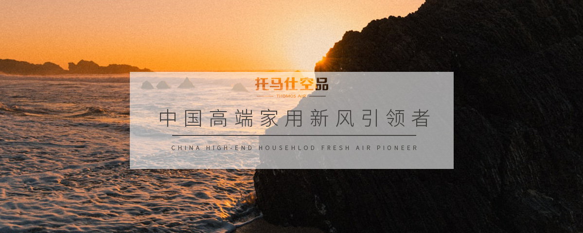 申博sunbet·(中国)官方网站