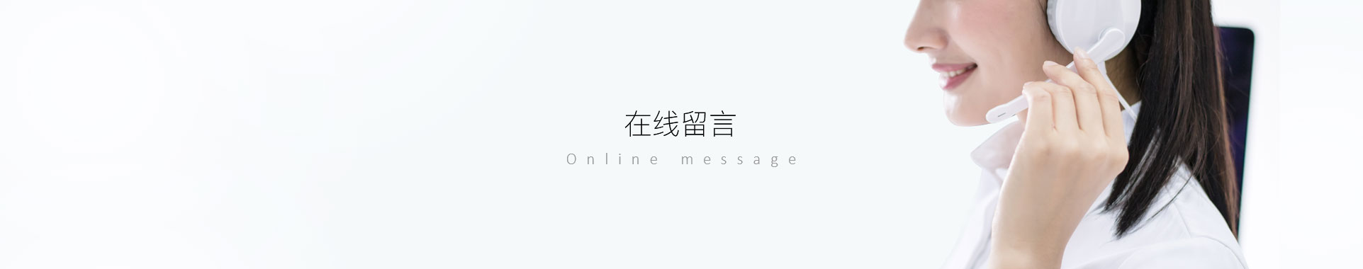 申博sunbet·(中国)官方网站