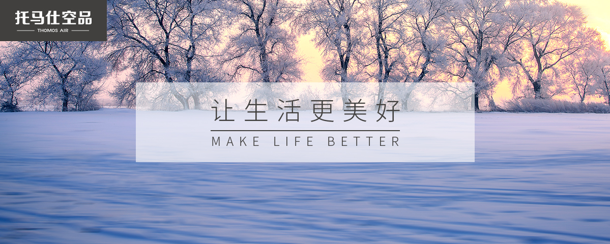 申博sunbet·(中国)官方网站