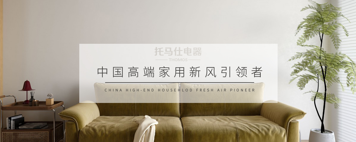 申博sunbet·(中国)官方网站