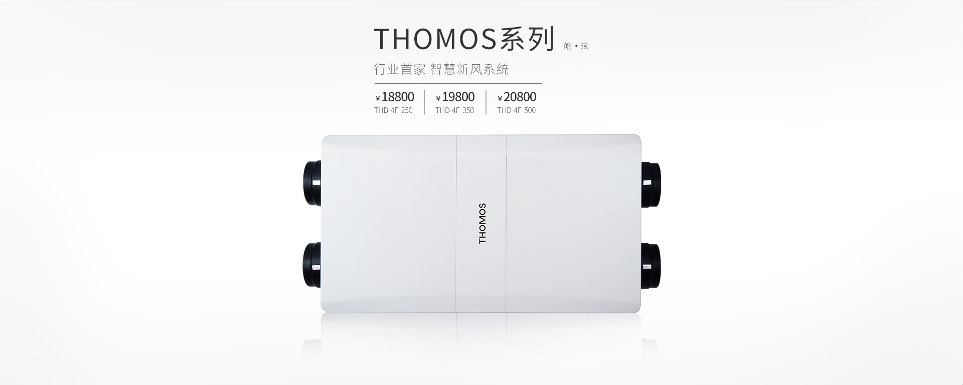 申博sunbet·(中国)官方网站